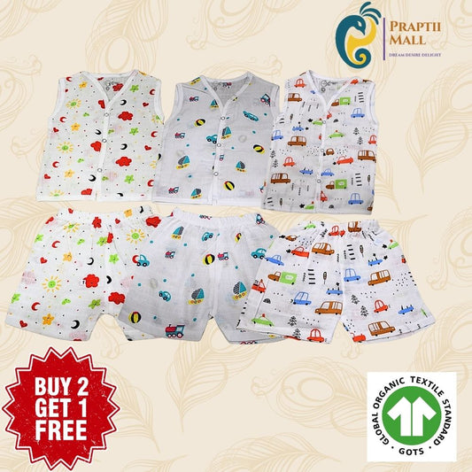 Muslin Jabla Cord Set